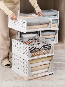 SAVE Foldable Plastic Storage Rack Stackable Clothes Wardrobe Organizer Shelf Drawer Basket Closet Laci Baju Pakaian ST28