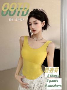 Spring Summer New Pure Desire Sweet Girl One-Piece Fixed Latex Vest Backless Design U-Shape Integrated Design Breathable Cotton