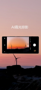 Nubia Z70s Ultra Snapdragon 8 Elite/6.85inches 144Hz AMOLED Screen/6600 mAh/80W Fast Charging/Dual SIM/Nubia Z70s Ultra/努比亚 Z70s Ultra