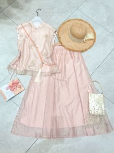 SANGMAN | Bộ Đồ Áo Không Tay và Chân Váy Màu Tím Elegance Phong Cách Trung Quốc