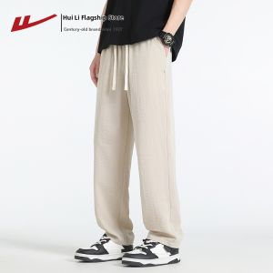 Warrior | Lightweight Breathable Linen-like Summer Trousers Long Pants