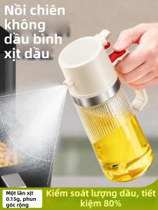 KuaKe | Air Fryer Food-Grade Non-stick Spray Oil Bottle