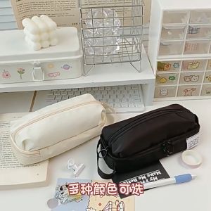 Tempat Pensil Estetik Polos Multifungsi untuk Anak dan Dewasa - Cream Puff Pencil Bag - Kotak Pensil Serbaguna