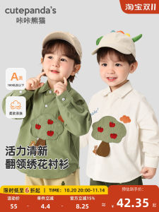 Cartoon Panda Boys Shirt Babys Autumn Spring Long Sleeve Casual Style Childrens Clothing Female Kids Top Baby Clothes