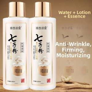 MIXIANJI | Hydrating Anti-Aging Brightening Essence Emulsion