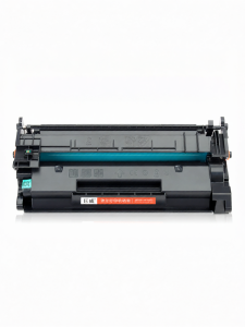 Chipped Compatible Toner Cartridge for LaserJet Pro 4001