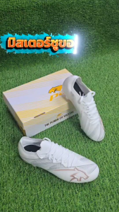 ลิขสิทธิ์แท้ ( PAN ท๊อป ) SUPER SONIC 2025 รองเท้าสตั๊ด ฟุตบอล หญ้าจริงและหญ้าเทียม