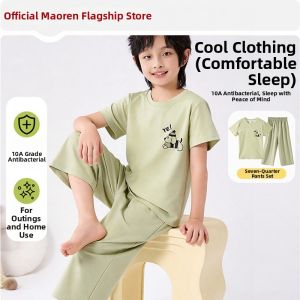 MiiOW | Summer Pure Cotton Boys Short Sleeve Pajama Set