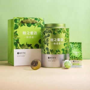 QINGFENGXIANG | Premium Citrus Pu-erh Tea 250g