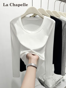 La Chapelle | Womens Long Sleeve Round Neck White T Shirt Slim Fit