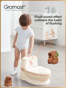 Gromast Capybara Childrens Toilet Training Seat Baby Boys Girls Potty Trainer Toddler Bathroom Accessories Infant Seat