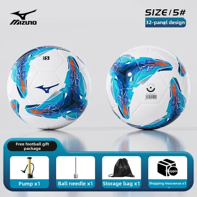 Mizuno | Adult & Child Exam Training Football