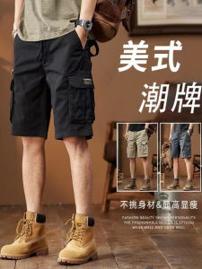 Quần Short Thể Thao Thường Ngày Phong Cách Mỹ Cổ Điển Cho Nam Mùa Hè Mới Hợp Thời Trang Rộng Rãi Thẳng Năm Điểm Quần Dài Vừa Phải