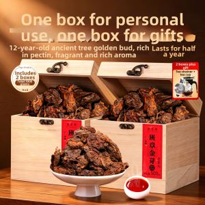 BANZHANGCHUN | Aged Ten Years or More Old Tea Head Ripened Pu-erh Tea