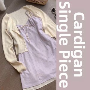 ZHENMANZI | Chaste Sweet Daisy Dress
