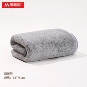 Pure Cotton Quick Dry Non-Shedding Hair Towel Face Wash Home Use for Men And Women Absorbent Bathing Towel Couples Polyester Fiber