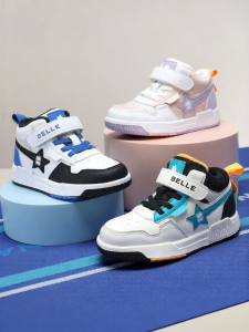 Belle | Warm Fleece Board Shoes