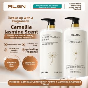 Algn | Anti-Frizz Moisturizing Repair Hair Mask
