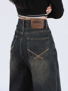 Retro High Waist Wide Leg Denim Female Spring & Fall Plus Size Plus Size Ladies Pear-Shaped Figure High Street Loose Figure Flattering Straight-Leg Pants