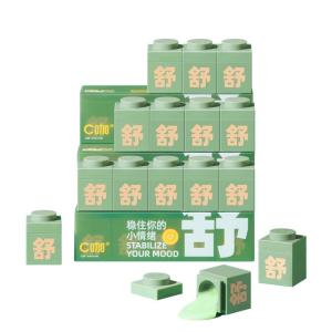 C咖 | Soother CICA Essence Moisturizing Repair Mask