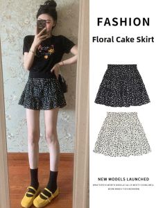 YISOF | Black Floraled Slim Fit Mini Skirt High Waist A-line