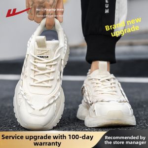 Warrior | Breathable Thick Sole Dad Shoes