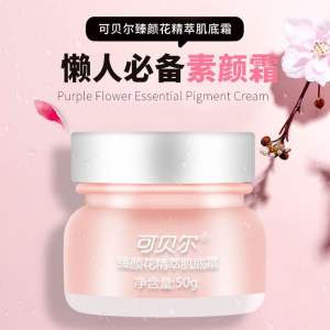 可贝尔素颜霜臻颜玫瑰花精萃肌底霜50g COBOR Desert Rose Tone Up Cream