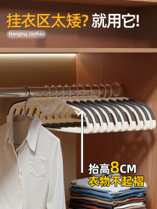 กิ๊บติดเสื้อแบบคอสั้น กันลื่น ใช้ในบ้าน กันไหล่ กันรอยพับ สำหรับผ้าไหม วัสดุ ABS กิ๊บติดเสื้อแบบเรียบง่าย