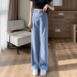 Fashion French Style Petite Sun Protection Tencel Jeans