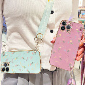 YBD Phone Case For Vivo IQOO Z7X Z7S Z7 Phone Cases Fashion Long Lanyard Full Screen Flower Pattern  Beautiful Casing