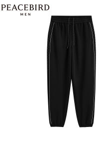 Black Cuffed Pants for Men Autumn New Sport Long Pants Straight Leg mid Waist Youthful Spring Cotton Casual Pants B1GME1337