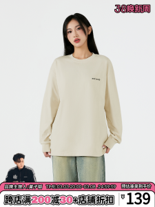 เสื้อยืดคอกลมแขนยาวพิมพ์ลาย YKYB ทรงหลวมสบายๆ สไตล์สตรีทสำหรับผู้ชายและผู้หญิง เสื้อเชิ้ตสีพื้นที่สวมใส่สบาย