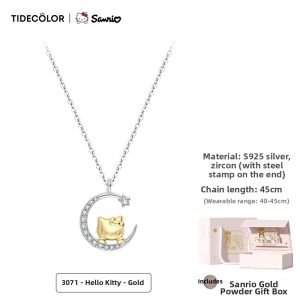 Tide color | Sterling Silver Necklace