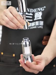 YALANDENG | Pressure Boosting Splash-proof Filtering Pull-out Faucet Head