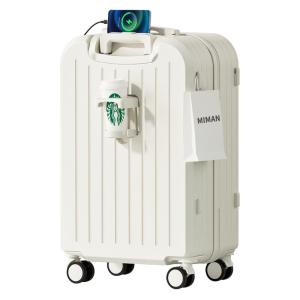 MIMANI | Durable Carry-On Small Luggage 20 Inch