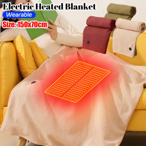 USB Heated Blanket Shawl with 3 Heating Levels USB Electric Heated Blanket Wearable Warmer Blanket for Home Office Warm Blanket