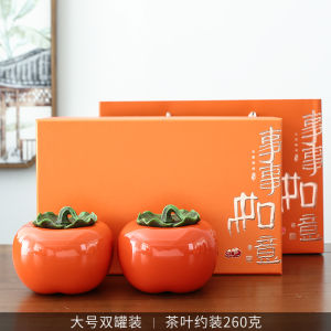 Hộp Đựng Trà Bằng Gốm Sứ Mini Hộp Quà Tặng Rỗng Thủ Công Hộp Đựng Trà Di Động Sáng Tạo Đồ Trang Trí Nhỏ Phong Cách Trung Hoa Cổ Điển