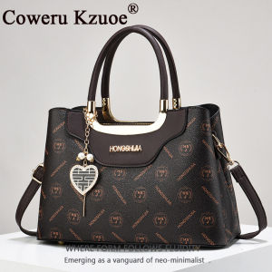 Fashion Print Color Block Crossbody Tote Bag