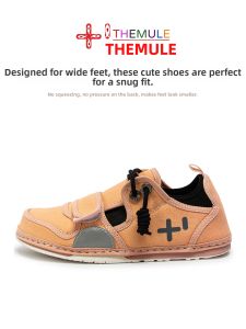 THEMULE | Ugly Cute Foot-Slimming Womens Canvas Shoes Wide Fit