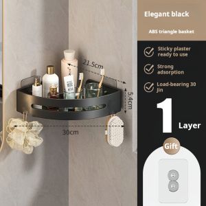 Bathroom triangle shelf Bathroom cosmetics shelf Bathroom Bathroom perforation-free storage rack Towel rack