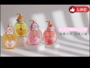 Premium Body Wash Long Lasting Fragrance Real Floral Petals Skin Care Whitening Hydrating Firming Rejuvenating Flower Shower Gel Shampoo 420g 香氛花瓣沐浴露