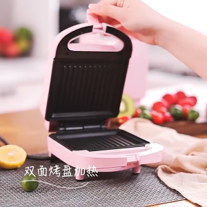 【SG Stock】 Sandwich Maker Household Small Baking Machine Multifunctional For Breakfast Bread Waffles Waffles Crepe Baking Machine/toaster/toaster oven/bread maker