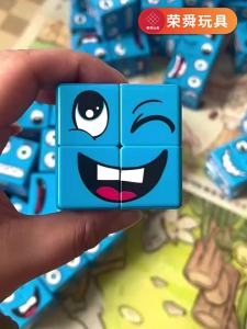 Zcube | Shape-shifting 2x2 Cube Puzzle Toy