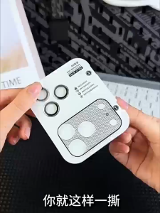 【✅SG Brand】RICHMENT Metal Mesh Camera Lens Protector for iPhone 17 Pro / 17 Pro Max Ultra Thin Full Coverage Integrated Anti Dust Heat Dissipation HD Clear Scratch Resistant Lens Protection Film