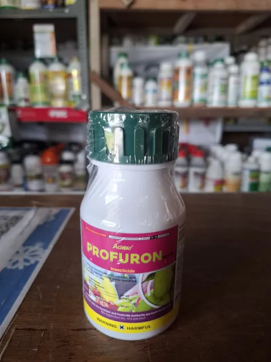 Profuron PROFURON Insecticide 550EC by Agway ~ Profenofos + Lufenuron | Lazada PH