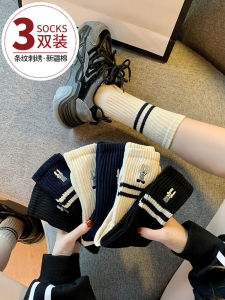 ถุงเท้าผู้หญิงเอวสูง ถุงเท้าลำลอง ถุงเท้ากีฬา ถุงเท้ายาว ถุงเท้าผ้าฝ้าย ถุงเท้าผู้หญิง ฤดูใบไม้ผลิและฤดูใบไม้ร่วง แฟชั่น ถุงเท้าผู้หญิง