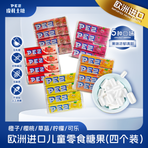 Pez Candy Assortment Cola And Fruit Flavors Nursery Sharing Childrens Candy Machine Refill Pack Hungarian Snacks Traditional Candy