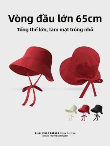 BILLI ZILLY | Mũ Nón Visor Bảo Vệ Da Mặt Nhỏ