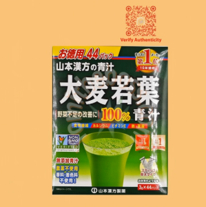 Yamamoto Barley 132g (44 packs x 3g) On Hand Grab Same Day Delivery