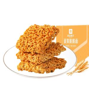 BESTORE | Instant Dry Noodles Snack Food